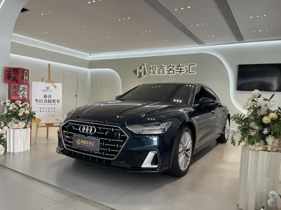 Audi A7L 45 TFSI S-line