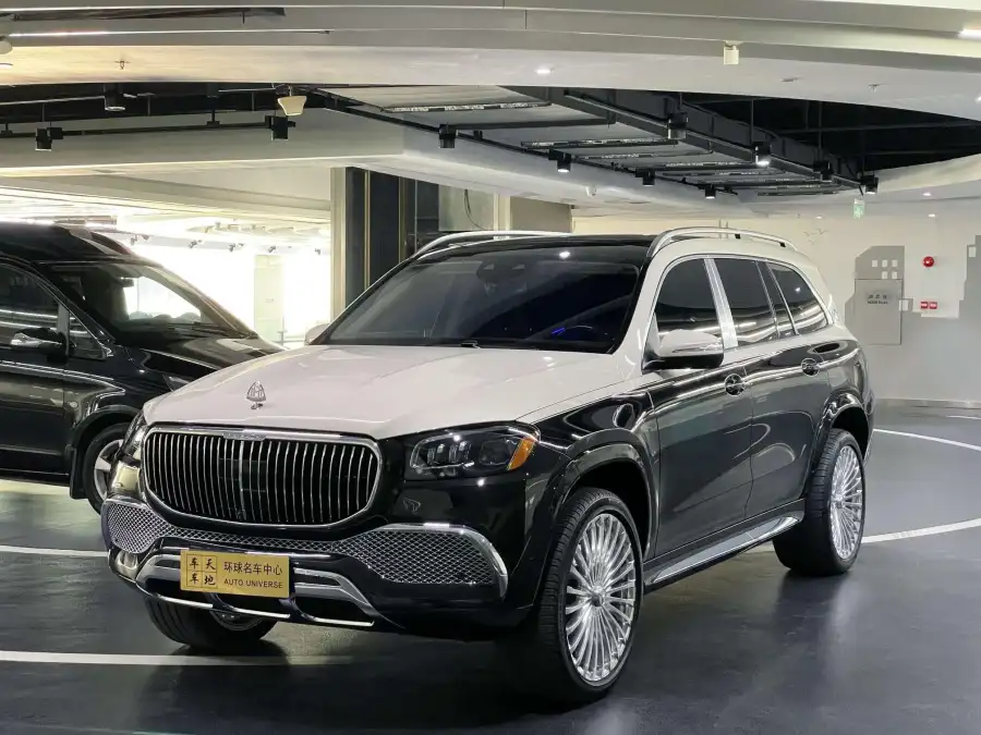 Mercedes-Benz Maybach GLS GLS 600 4MATIC