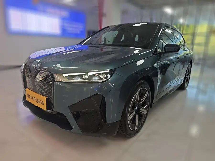 BMW iX xDrive40