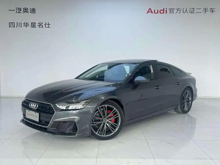 Audi A7 45 TFSI