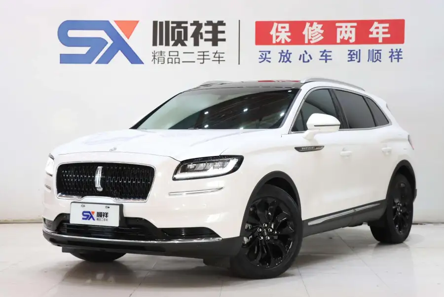 Lincoln Nautilus 2.0T 4WD