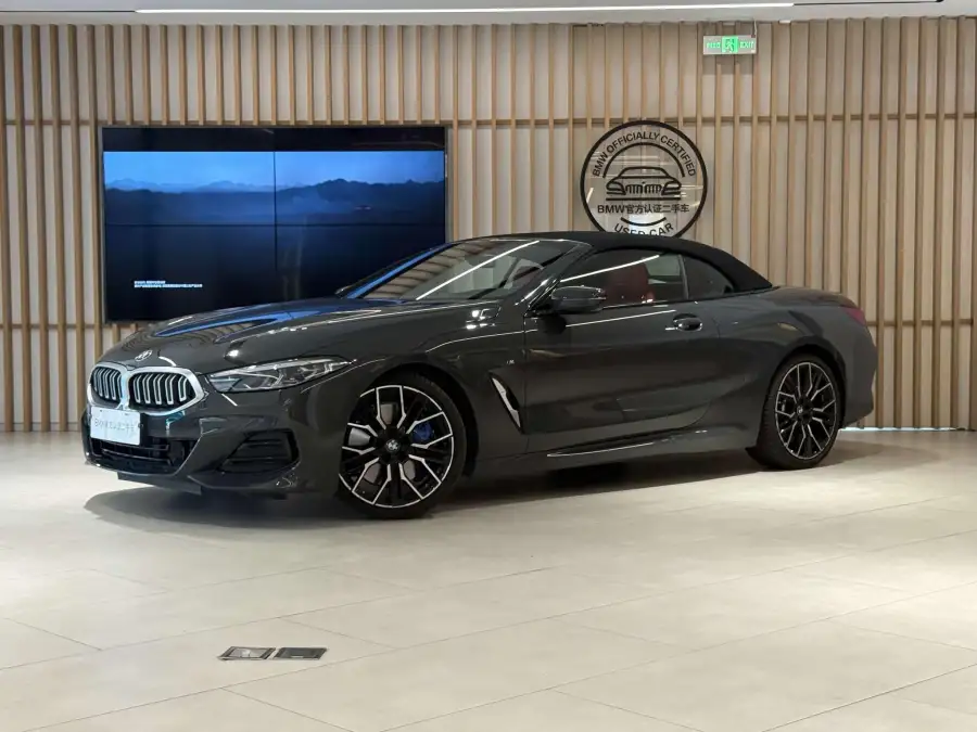 BMW 8 Series 840i M