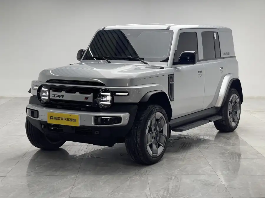iCar Super V23 V23S 501 4WD Performance