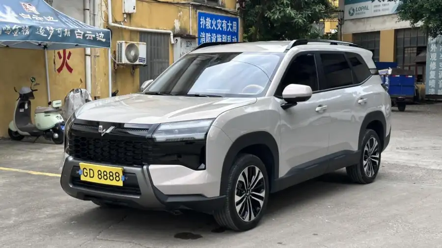 Wuling Starlight 560 PHEV 125km Luxury