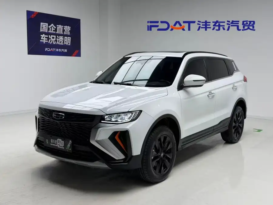 Geely Boyue X 1.8TD DCT