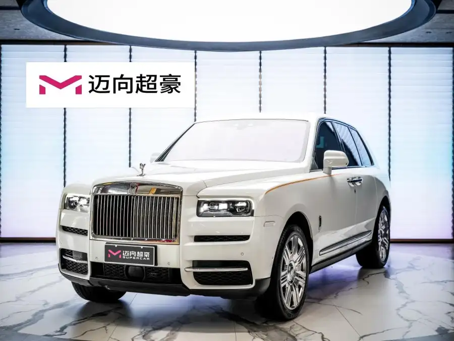 Rolls-Royce Cullinan 4 места