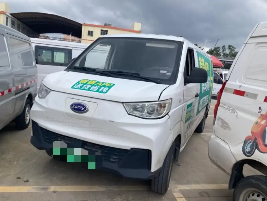 Karry Jiangtun 40.55kWh