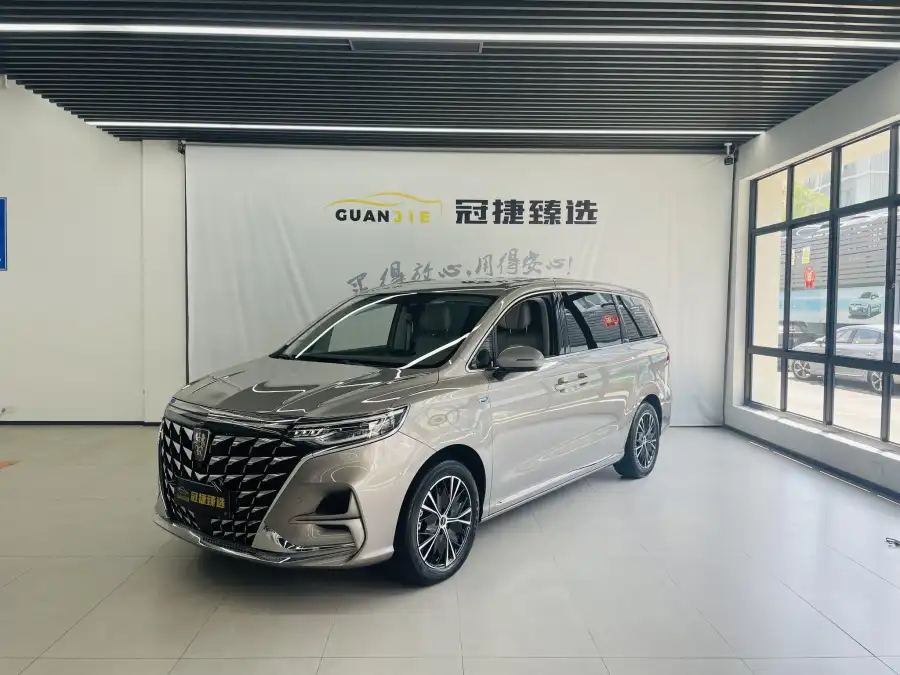 Roewe iMAX8 400TGI