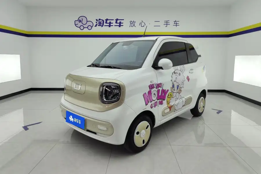 Bestune Xiaoma 222km