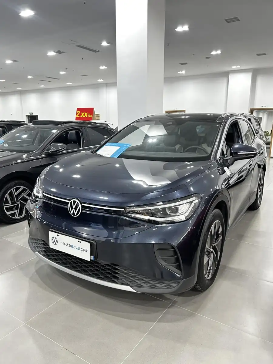 Volkswagen ID.4 CROZZ ID.