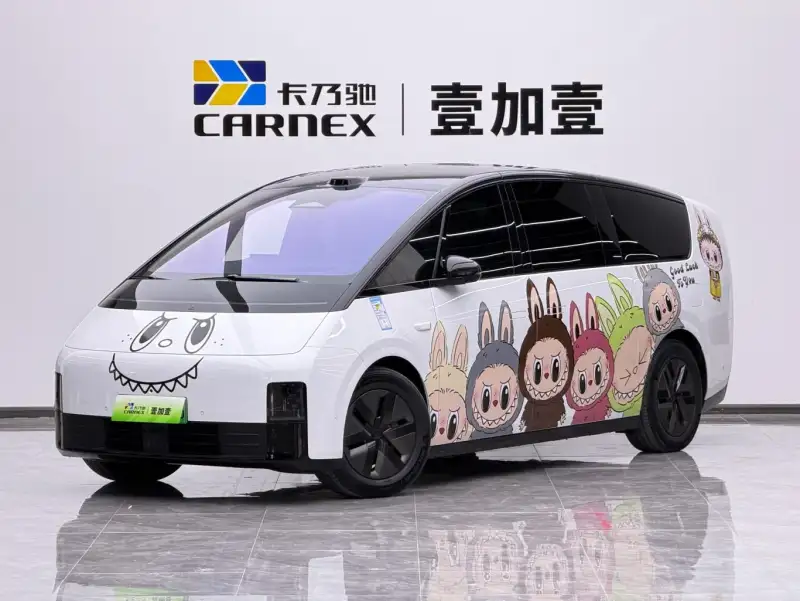 Li Auto MEGA Ultra