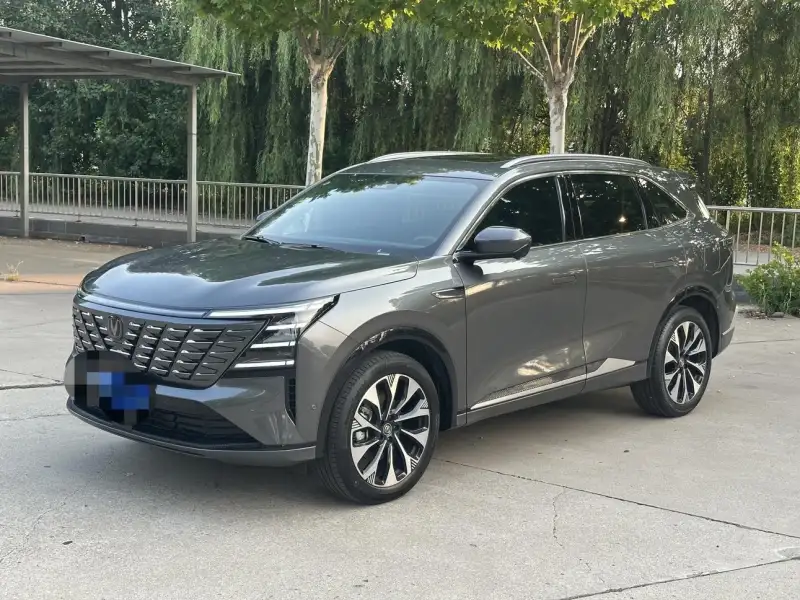 Changan CS75 Plus Ultra 2.0T