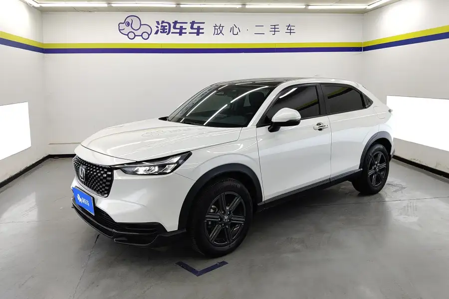 Honda XR-V 1.5L CVT