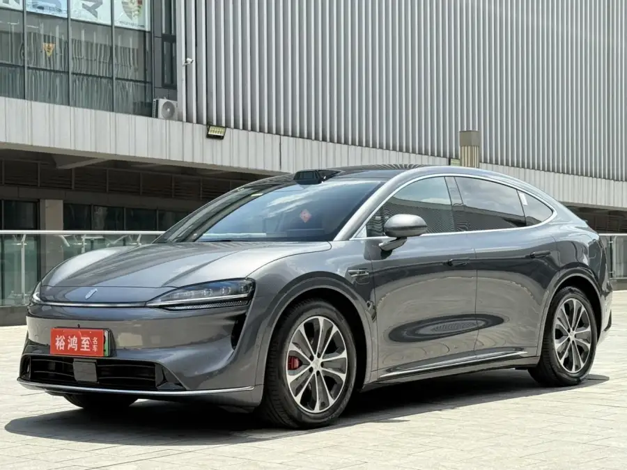 Luxeed R7 UItra