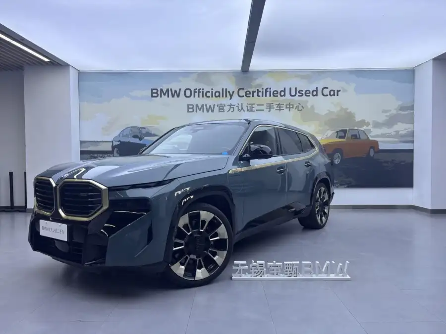 BMW XM 4.4T Standard