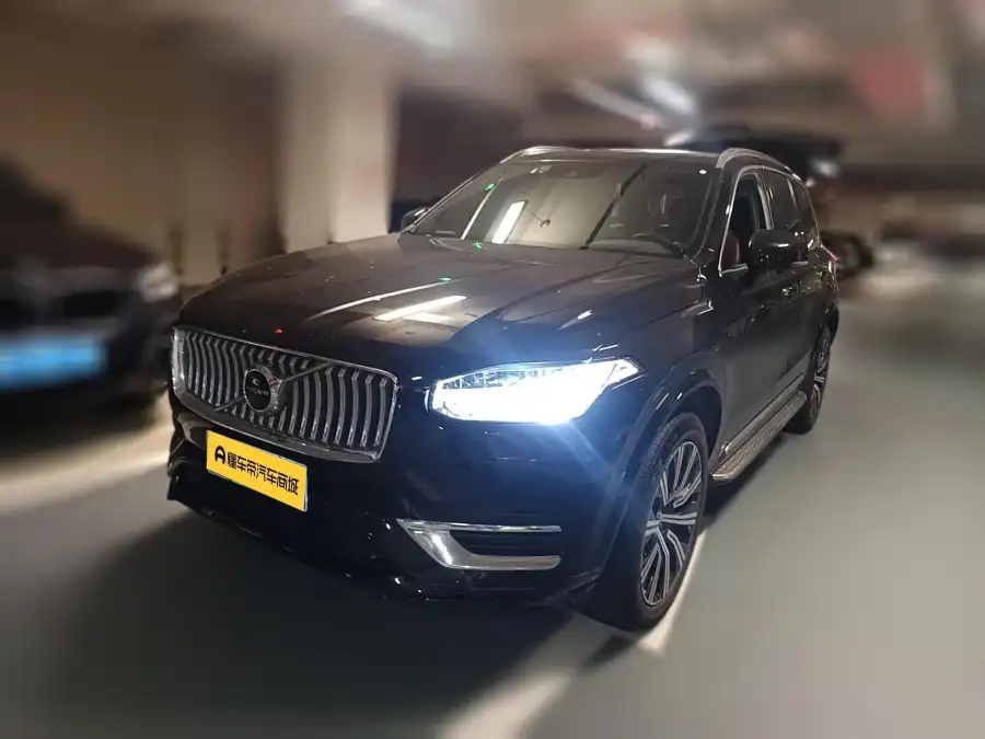 Volvo XC90 B5 Luxury 7 мест