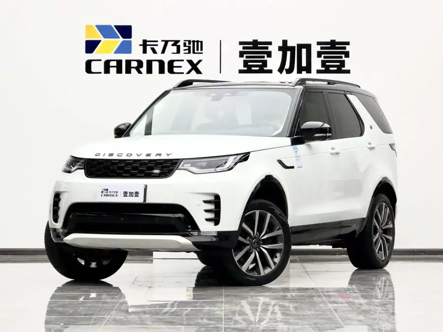 Land Rover Discovery 360PS R-Dynamic SE