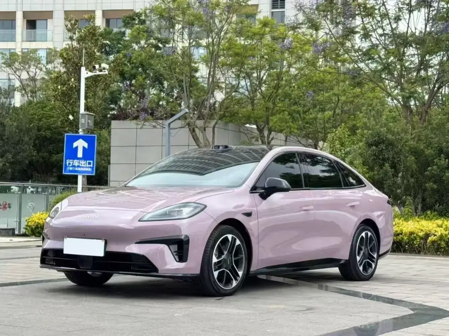 Aion RT 650