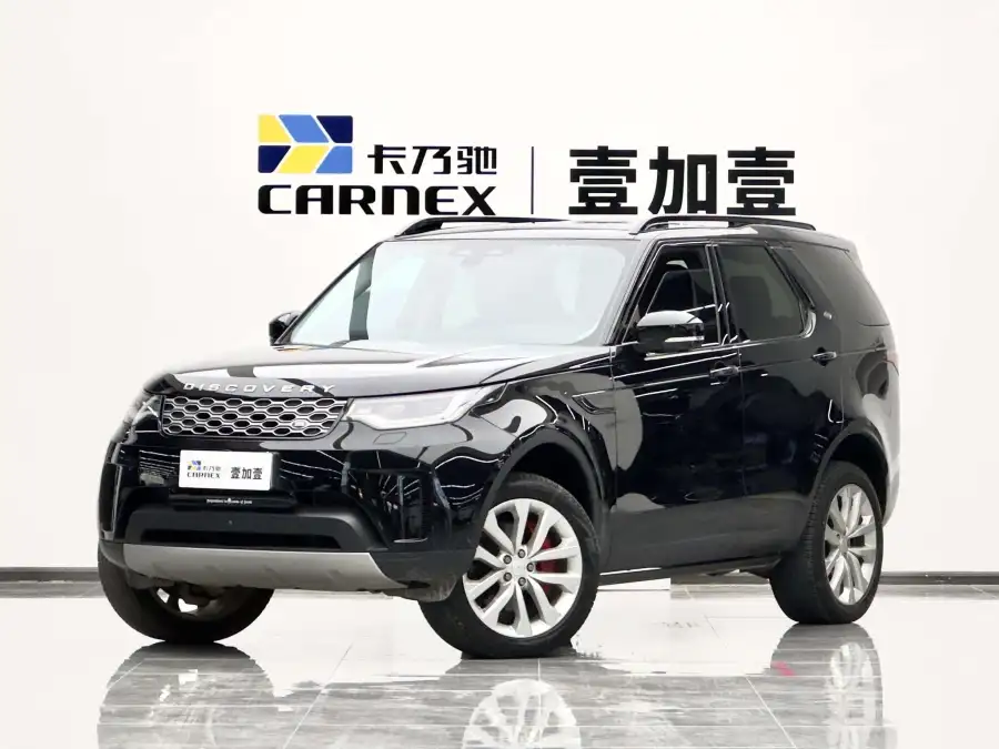 Land Rover Discovery 360PS S