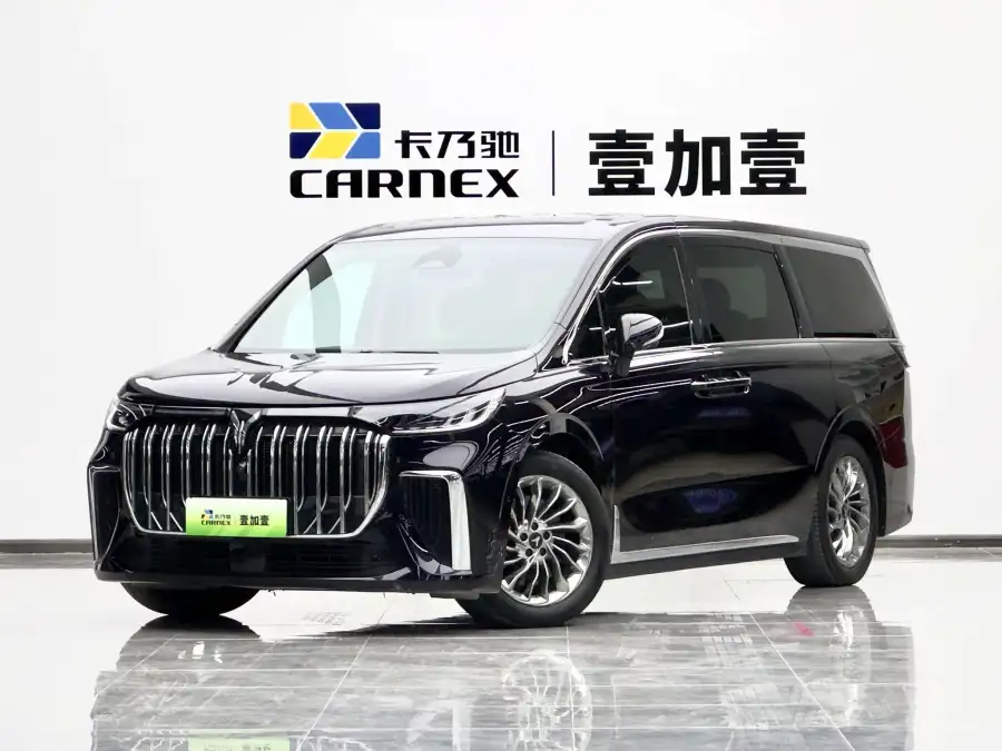 Voyah Dream PHEV Long Range Flagship
