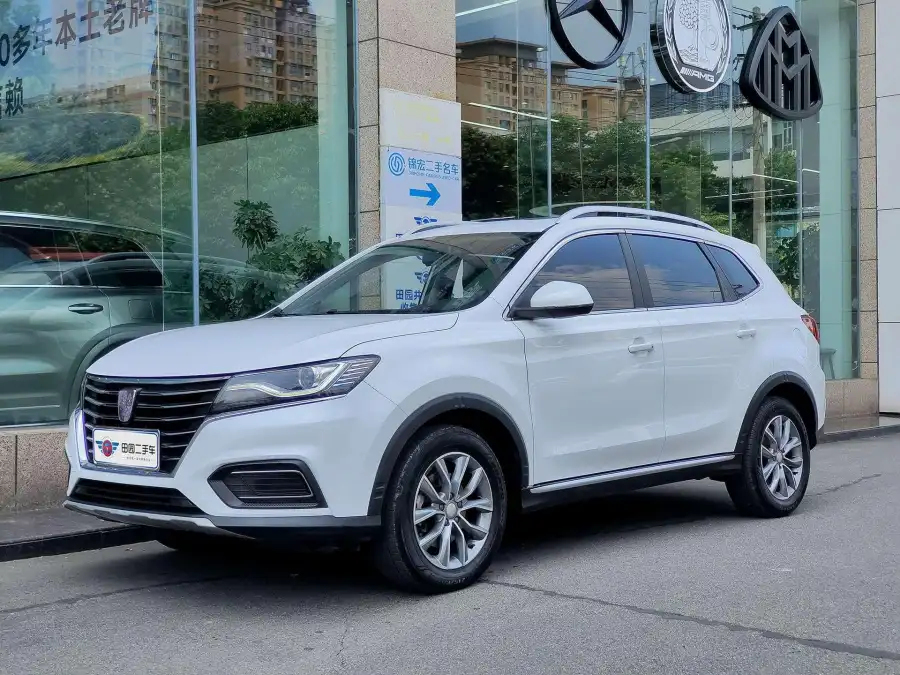 Roewe RX5 330TGI