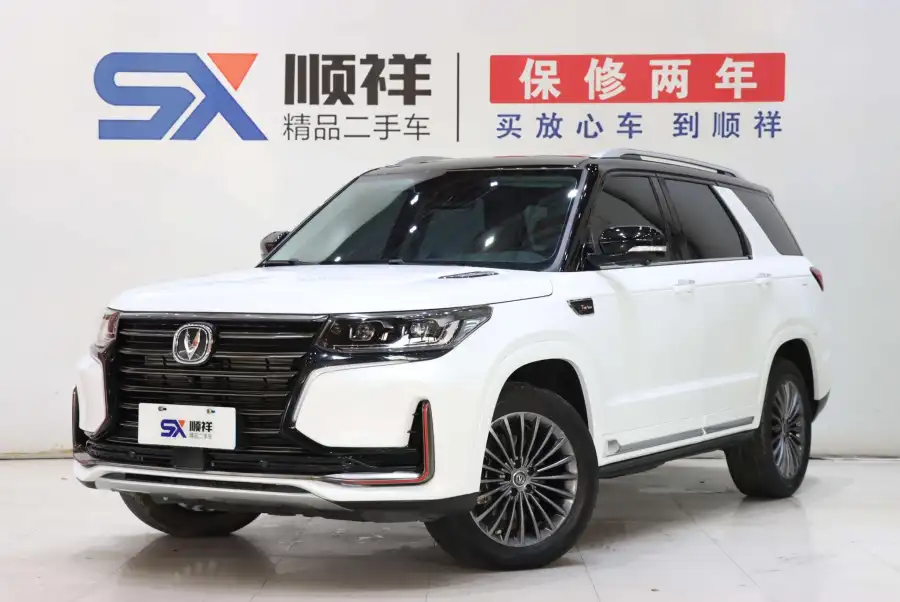 Changan CS95 2.0T 2WD Luxury