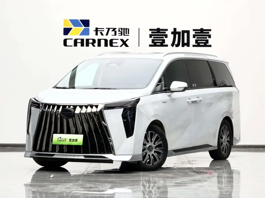 GAC Trumpchi E9 PHEV 2.0TM