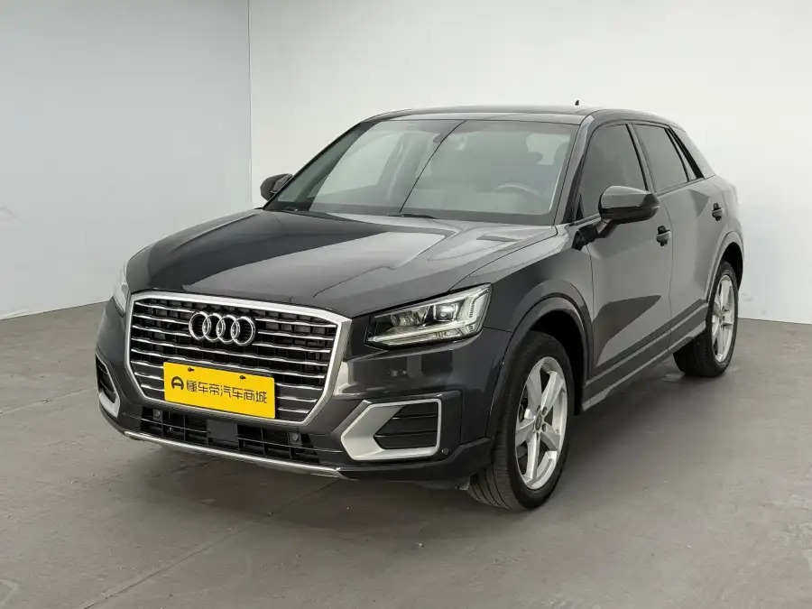 Audi Q2L 35TFSI