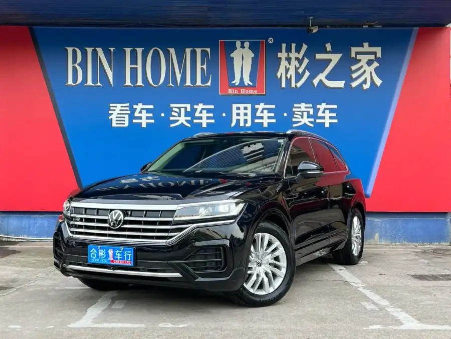 Volkswagen Touareg 2.0TSI