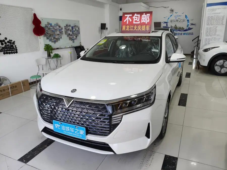 Venucia D60 PLUS 1.6L XL CVT