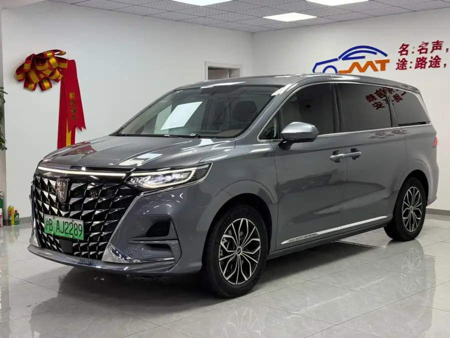 Roewe iMAX8 EV