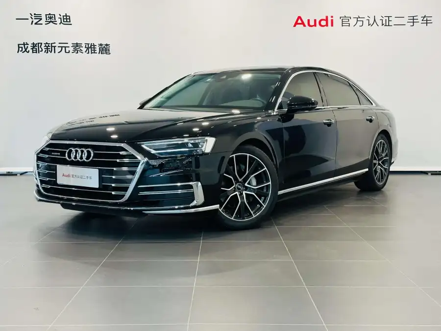 Audi A8 A8L 50 TFSI quattro Comfort