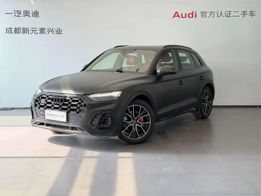 Audi SQ5 3.0 TFSI quattro