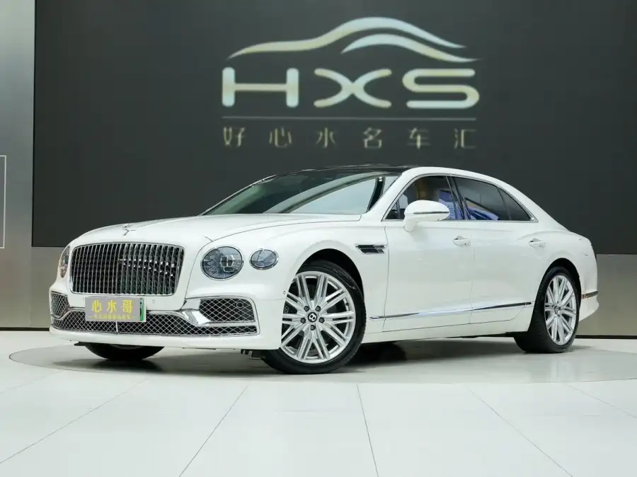 Bentley Flying Spur PHEV Hybrid