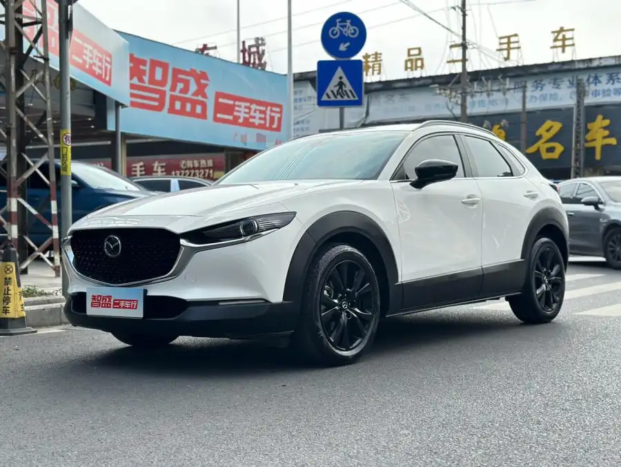 Mazda CX-30 2.0L