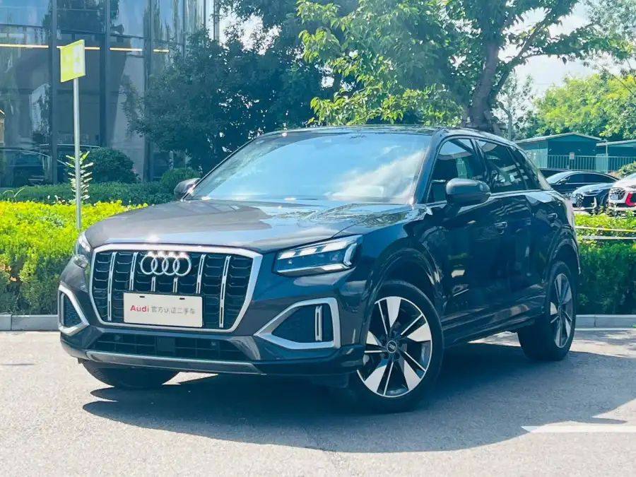 Audi Q2L 35 TFSI