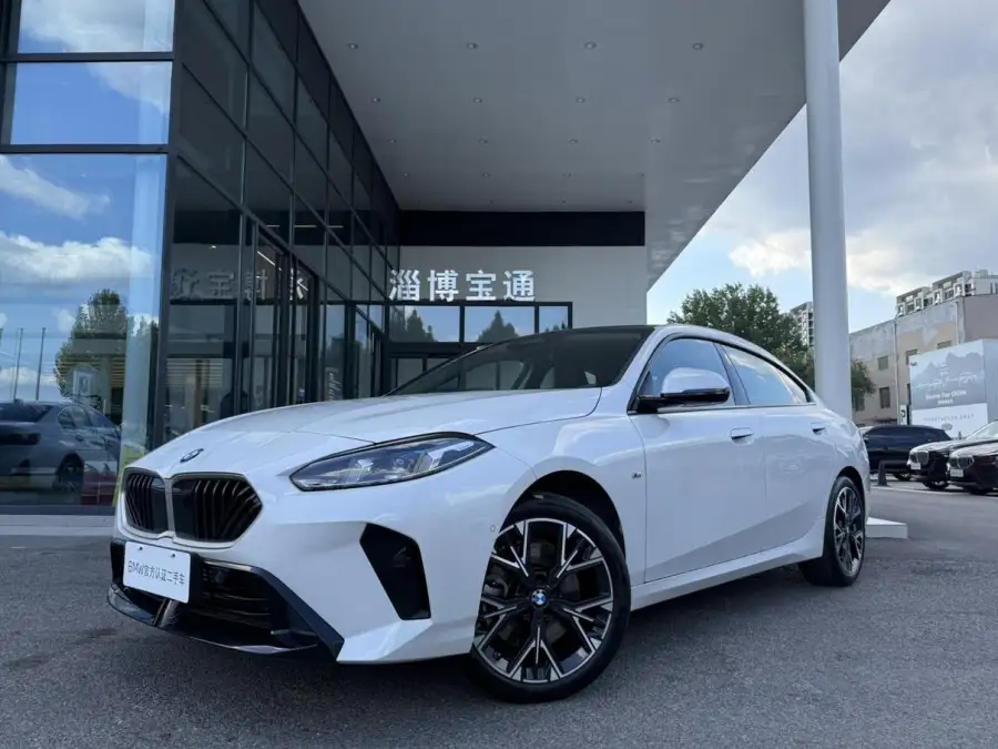 BMW 2 Series 225L M