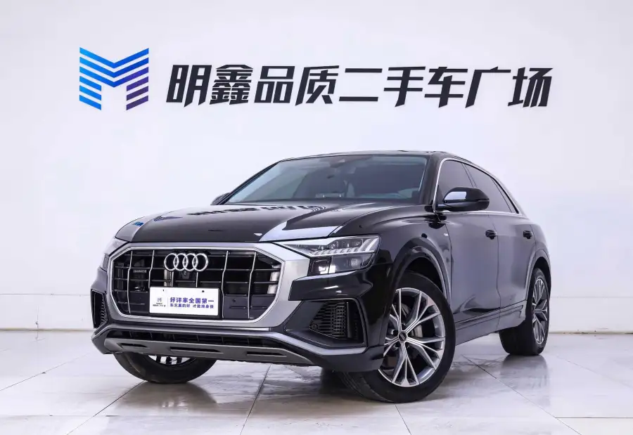 Audi Q8 55 TFSI