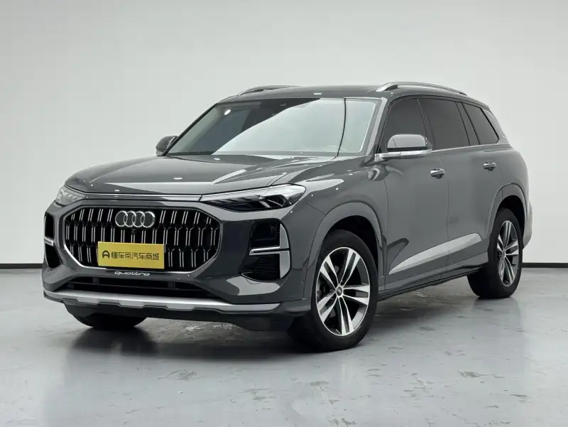 Audi Q6 50TFSI quattro