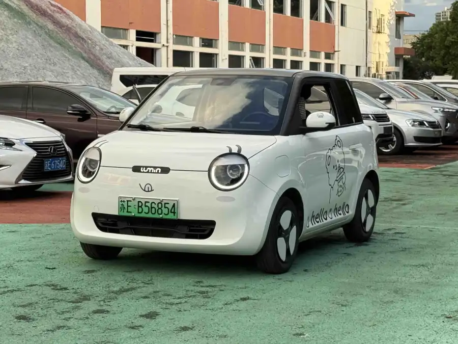 Changan Qiyuan Lumin 210km