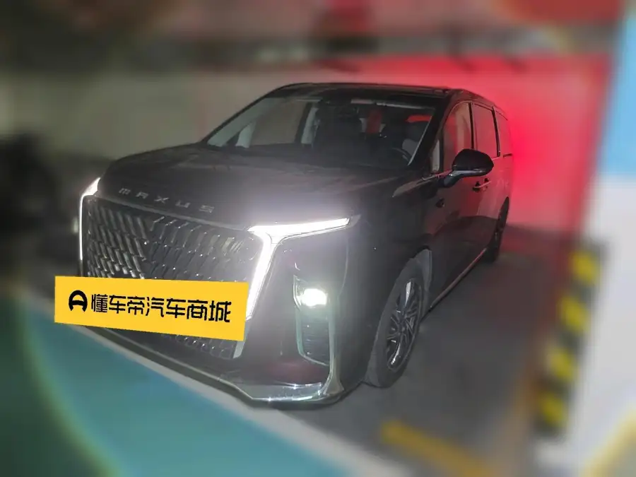 Maxus G90 2.0T Flagship
