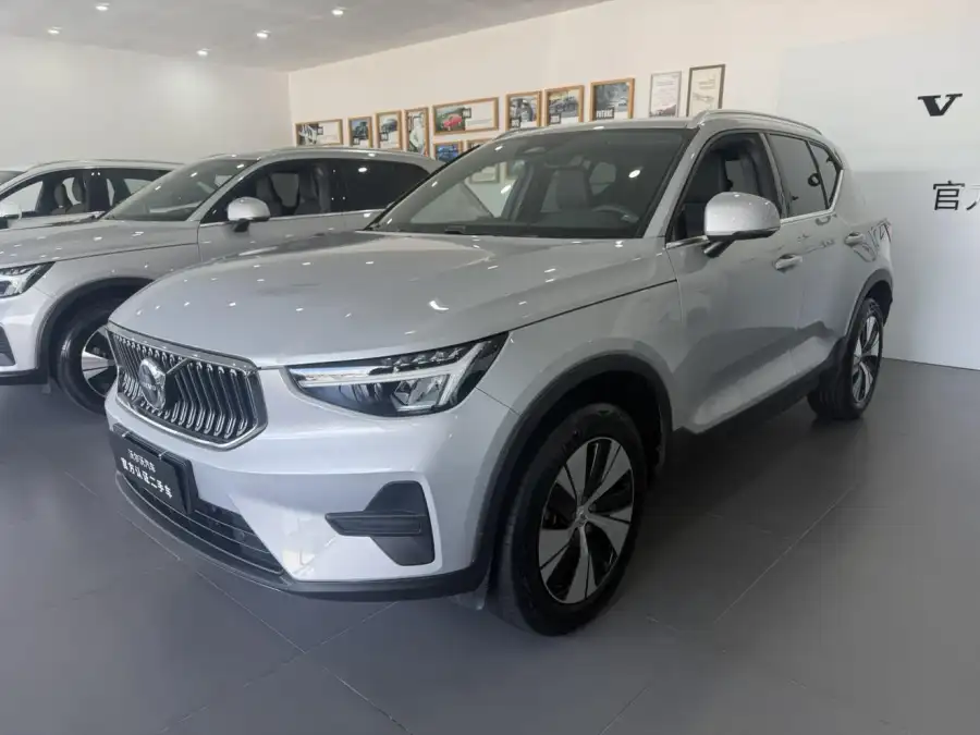 Volvo XC40 B3 Luxury