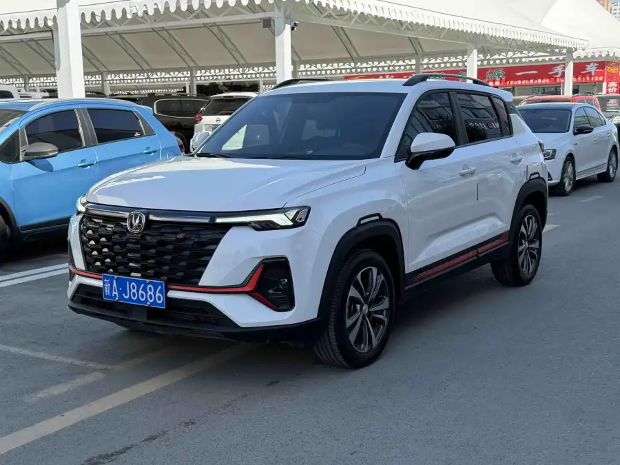 Changan CS35 PLUS NE 1.4T DCT Luxury