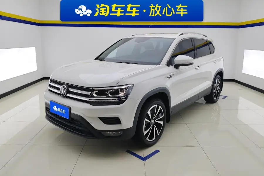 Volkswagen Tharu 280TSI 2WD Luxury
