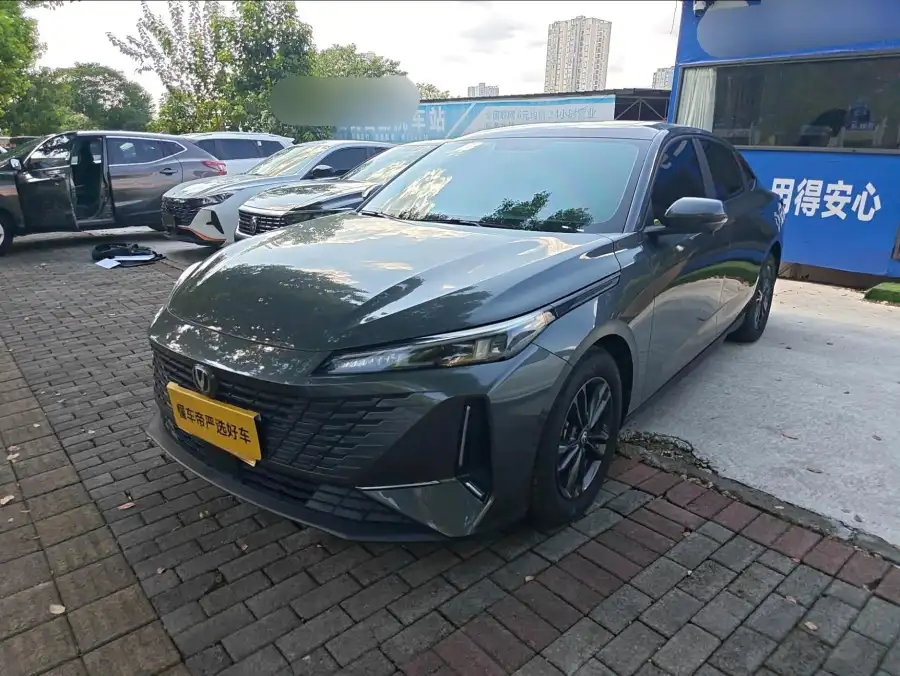 Changan Yida 1.5T GDI