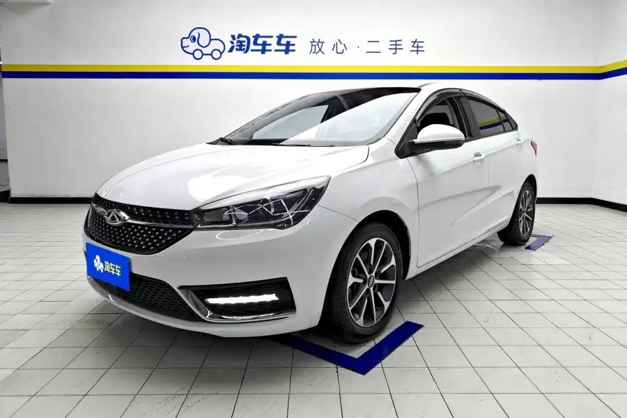 Chery Arrizo 5 Pro 1.5L CVT