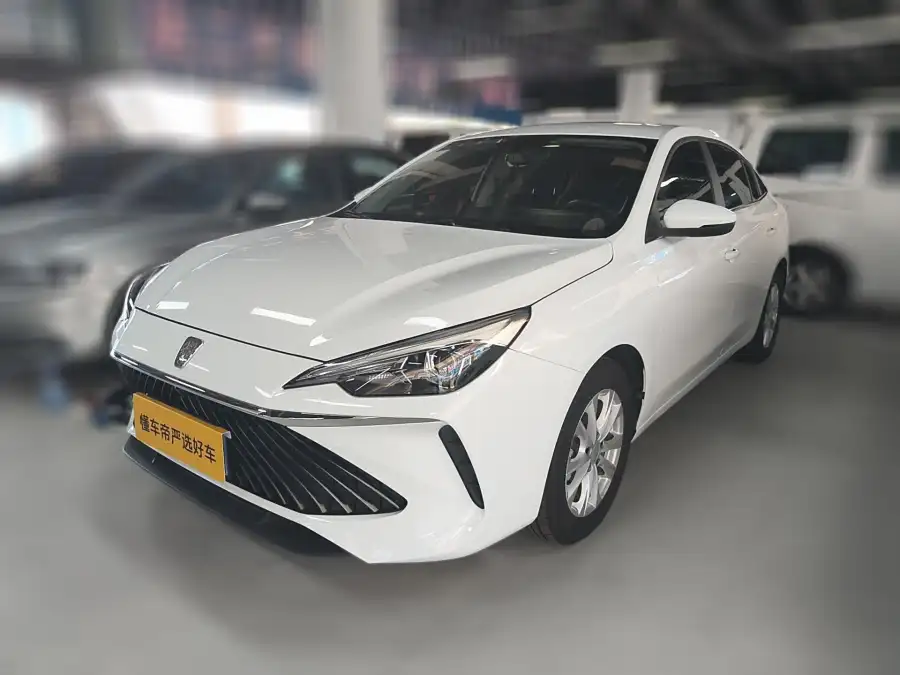 Roewe i5 1.5L CVT Luxury