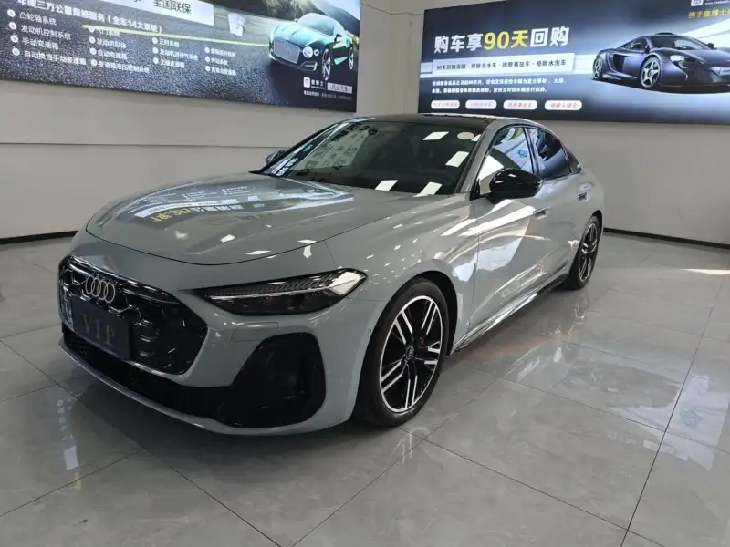 Audi A5L Sport