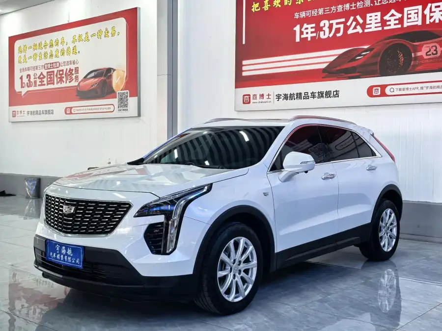 Cadillac XT4 28T 2WD Style