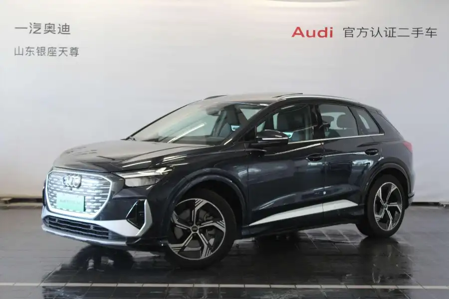 Audi Q4 e-tron 40 e-tron
